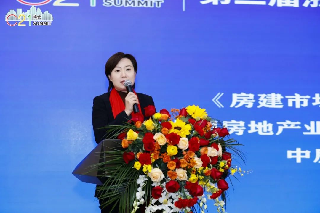 米仓集团
